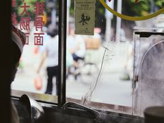-伍湛记 · 广州老字号(龙津中路店)
