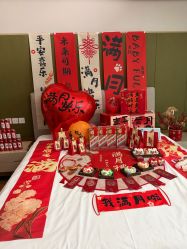 -雪绒花月子会所(万安店)