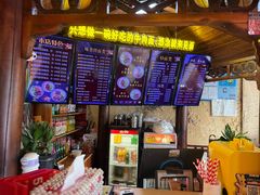 -金杨拉面王小吃面馆·牛三宝面·红烧牛肉粉