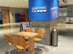 -Something For(中洲湾店)