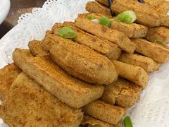 烤包浆豆腐-清真·尚穆回回香清真餐厅(工人新村店)