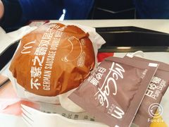 -麦当劳(乳山路店)