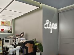 -Sips&Lick茶兰咖啡(五道口店)