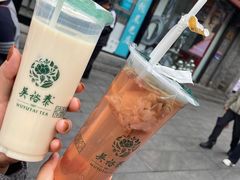 -吴裕泰茶庄(前门大街店)