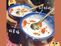 -原牛道·潮汕围炉火锅(讯美店)