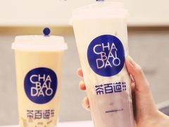 -茶百道(二七万达店)