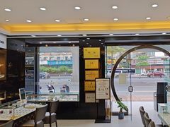 -锦泉眼镜视光体验中心(环市西路店)