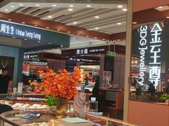 -翠微百货(龙德店)