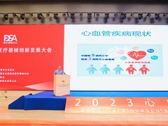-上海白金汉爵大酒店(大零号湾国际会议中心店)