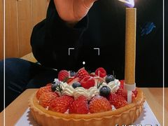 -山与蓝·轻糖鲜果蛋糕(勒泰店)