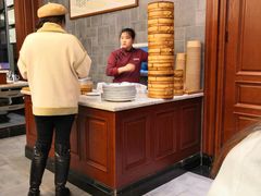 -勤德兴(湖滨路店)