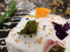 -青梅酒肆PLUS(长白仙岛北路店)