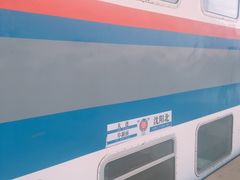 -沈阳站