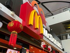 -麦当劳(吴圩机场店)