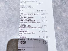 -天虹购物中心(深圳龙华店)