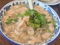 -老三羊汤【北兴隆街店】