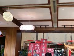 -余姚四明湖开元名都度假酒店·夏威夷西餐厅