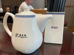 -熙盛源(凤凰街店)