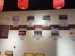 -肘子酥·天津菜·特色捞面(德云社店)