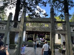 -白鹿洞书院