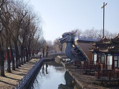 -大明幻境第一城