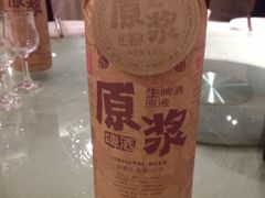 -文杏酒楼(一品天下店)