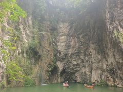 -天河潭旅游度假区