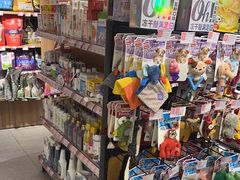 -FAELING PETS美天灵宠物(富力广场店)