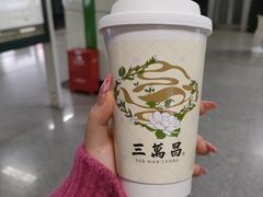 -苏州人民商场