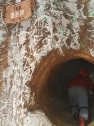 -探洞工场(重庆爱琴海旗舰店)
