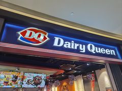 -DQ·蛋糕·冰淇淋(万象城店)