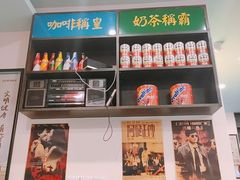 -小龍鳳餐室(番禺路店)