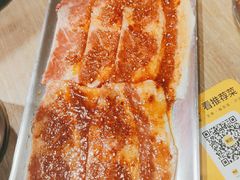 -西塔老太太泥炉烤肉