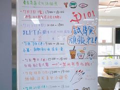-帝京日语(春熙路旗舰校区)