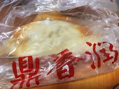 大懒龙-鼎香润(德胜门内店)