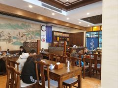 -老三羊汤(西大街店)
