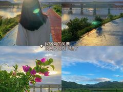 -汕尾风车岛