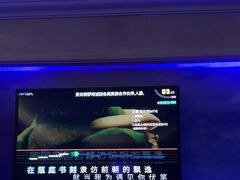 -铜锣湾量贩式KTV(丹阳店)