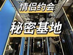 -堂会·KTV·自助餐·团建聚会(天河店)