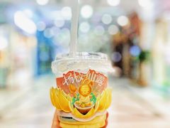 -书亦烧仙草(印象汇都市店)