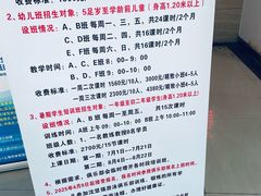 -沈坚强游泳俱乐部(长征分部)