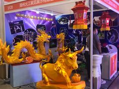 -上海跨国采购会展中心