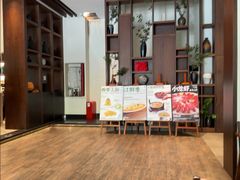 -九福楼大酒店