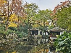 -秋霞圃