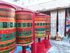 -固安来康郡来康温泉