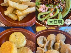 -金必轩(青岩店)