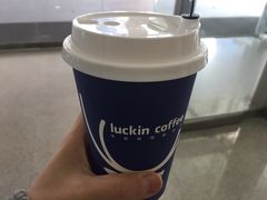 -瑞幸咖啡(尚都国际店)