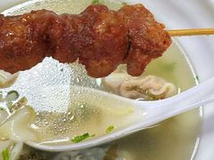 -海平馄饨(逍遥二路店)