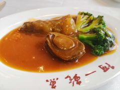 -阿一鲍鱼·20年匠心传承(天河北旗舰店)