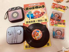 -胡桃里乐队酒馆(广州塔店)